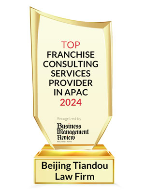 Top 10 Franchise Consulting Services Companies in Apac - 2024